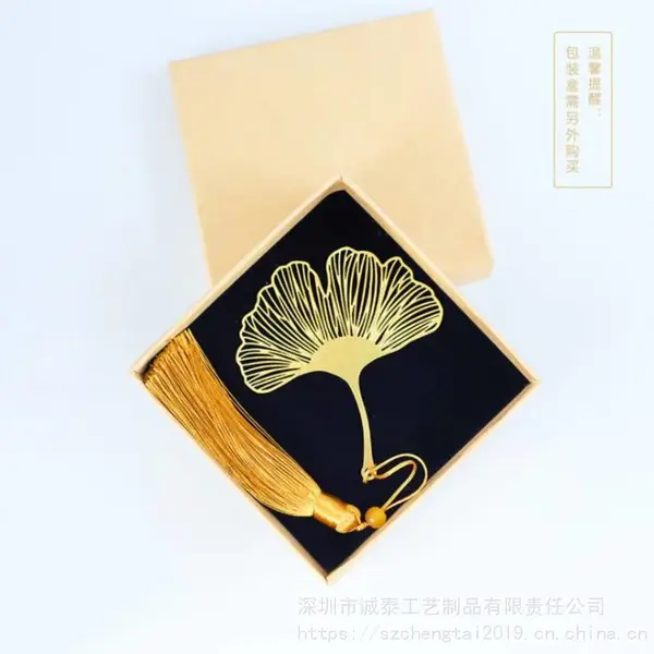 供应金属腐蚀书签,不锈钢菲林书签,精美礼品生产