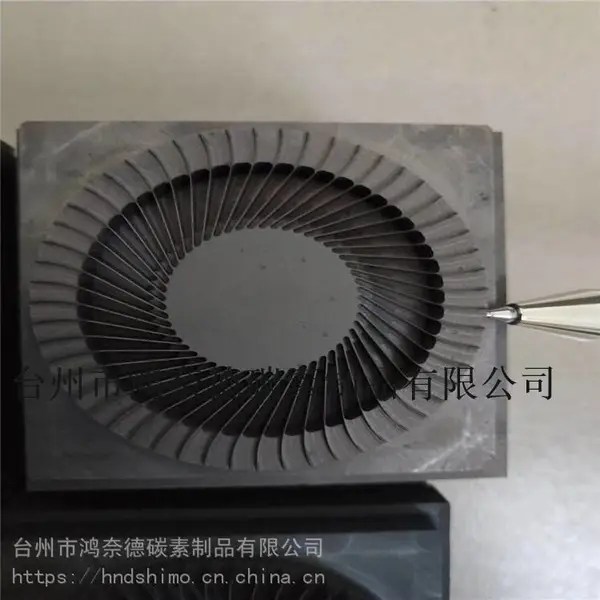 西格里石墨V1771石墨螺栓V1771石墨真空电阻炉