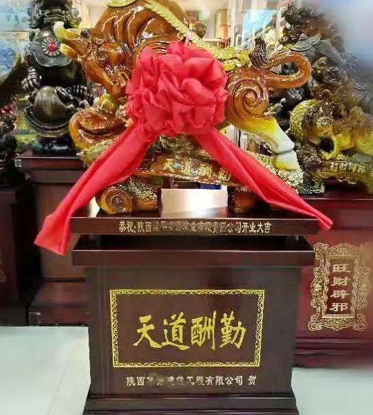 ������俪ҵ�󶦰ڼ���ҵ�������ţ�ưڼ�