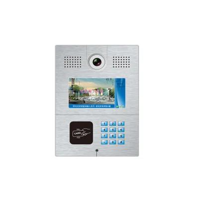 科丽图可视楼宇对讲数字对讲彩色主机CX-D8270CG