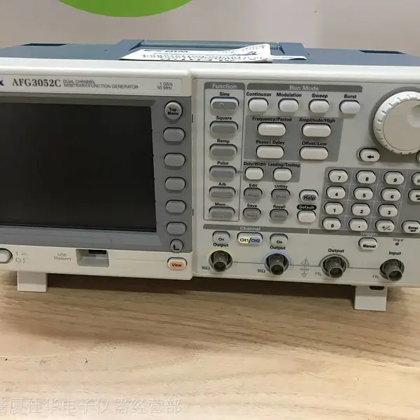 AFG3052C����Tektronix AFG3052C�����źŷ�����