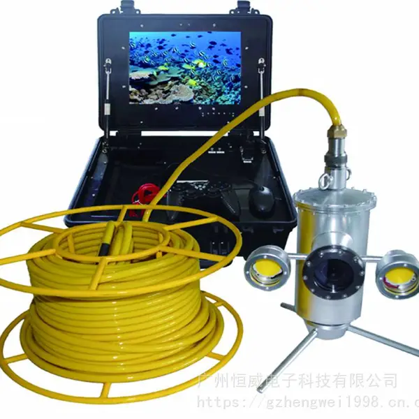 水下搜救检测调查设备 江河湖海水下高清摄像机