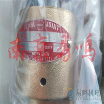 �ձ�SGK�Ѻͼ��н�ͷRXH1010LH/RXH1025LH/RXH1032LH/RXH1132LH