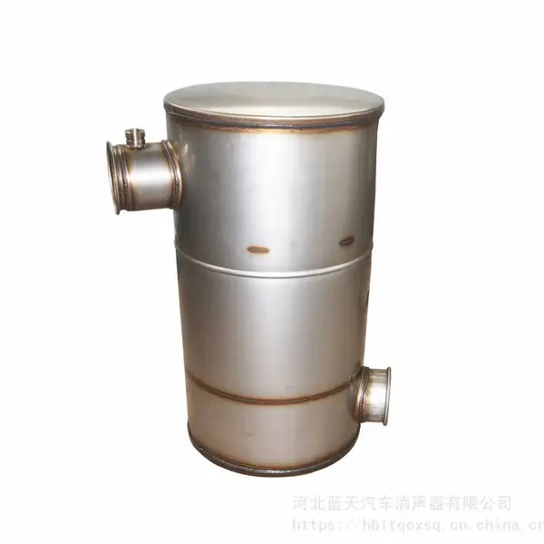 厂家直销蓝天消声器红岩1201-906402国四国五SCR后处理消声器总成排气系统配件定制消声器