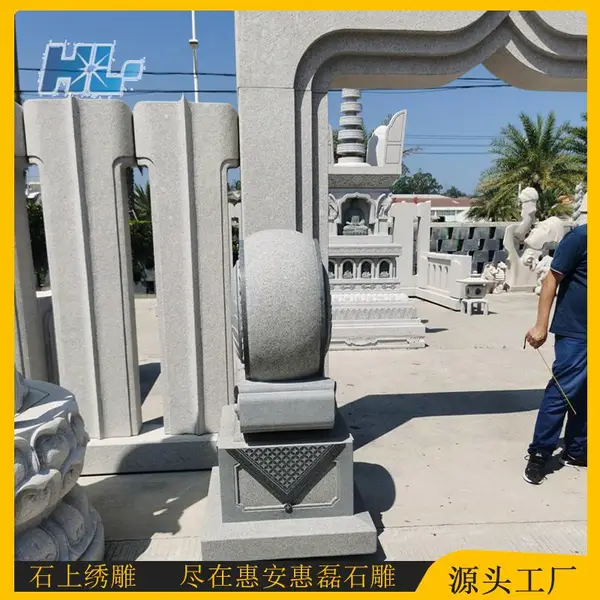 公园景区抱鼓石一对 家用庭院园林门鼓 青石汉白玉 多种石材选料 上新款