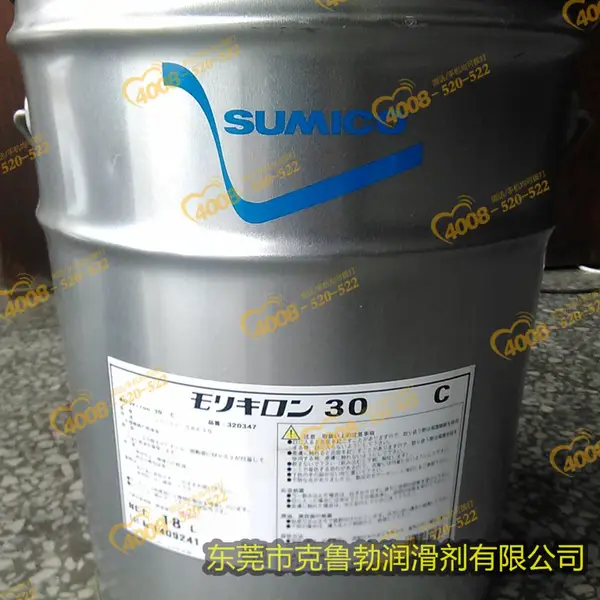 日本住矿 SUMICO PRO 751 Super/Moly Rubber 汽车保养润滑喷雾剂