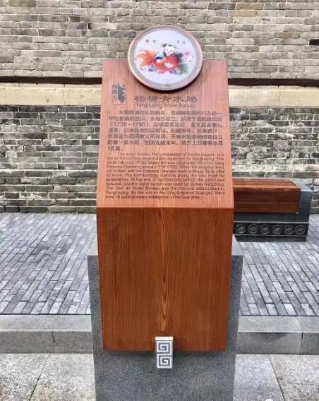 河北古城古镇古村落指示标识标牌设计制作公司-早来标识