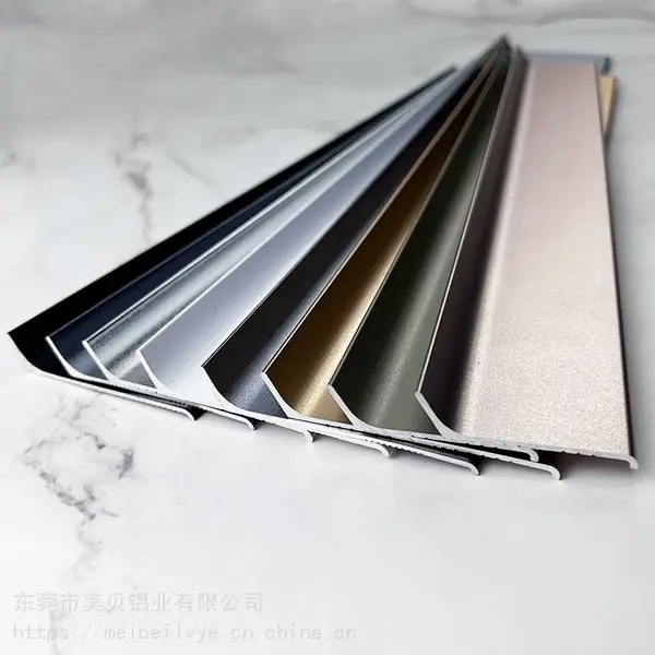 潮美厂家 网红免钉胶粘式铝合金踢脚线 黑色白色灰色等10多种颜色可选