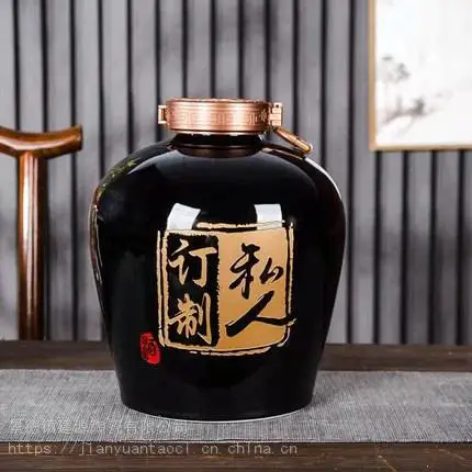 ���չ�Ӧ��ɫ�մɾƸ׳� ���50��100���̾�̳ �ɶ�����ҵLOGO