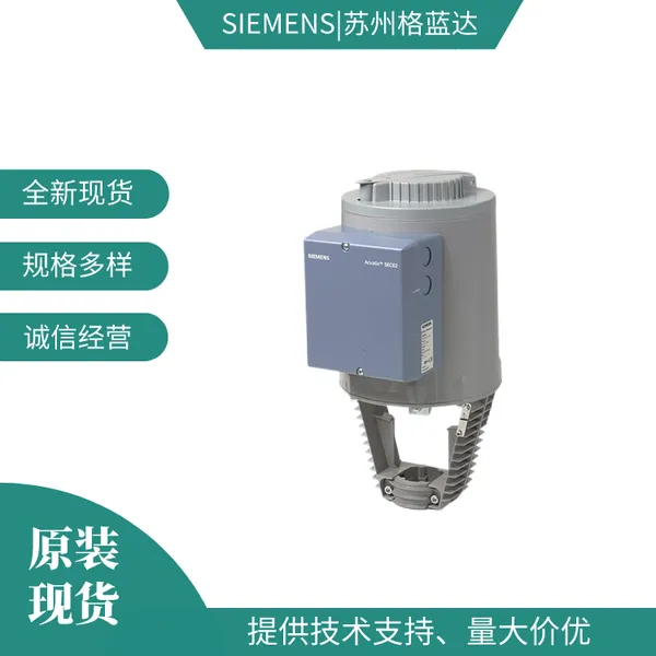SKC60�����ӵ綯ִ������ھ����ŵ�����