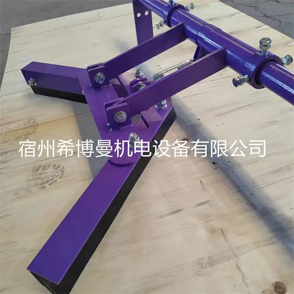 孚乐率皮带机V型清扫器 耐磨 电厂煤矿空段清扫器