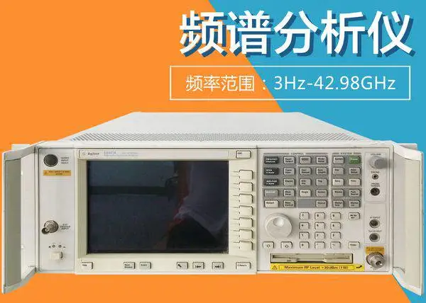 安捷伦439*** 回收439*** 二手网络/频谱/阻抗分析仪