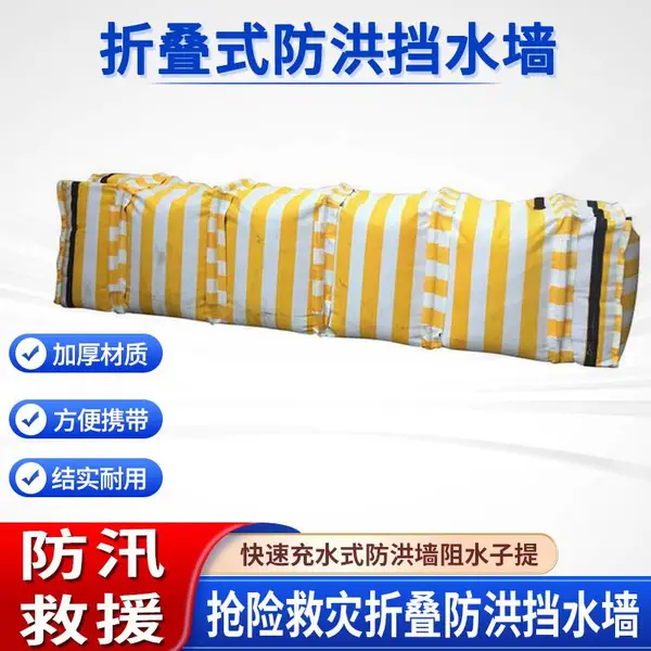 �۵�ʽ���鵲ˮǽˮ�ֿ������վ�Ԯ��ˮ�̰����ʽ��ˮ�ӵ�