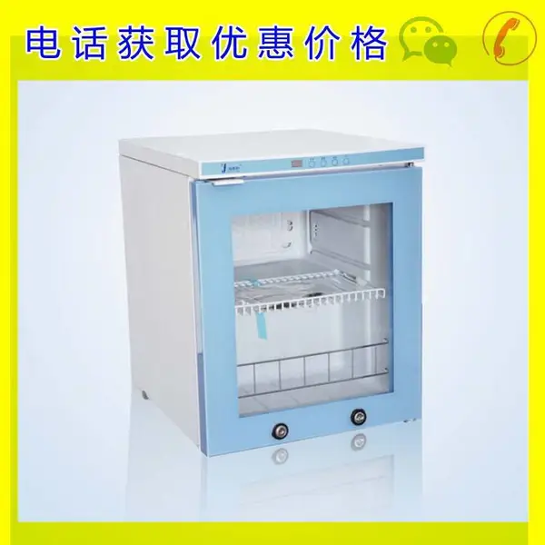 ��¶��������FYL-YS-50L4-48��