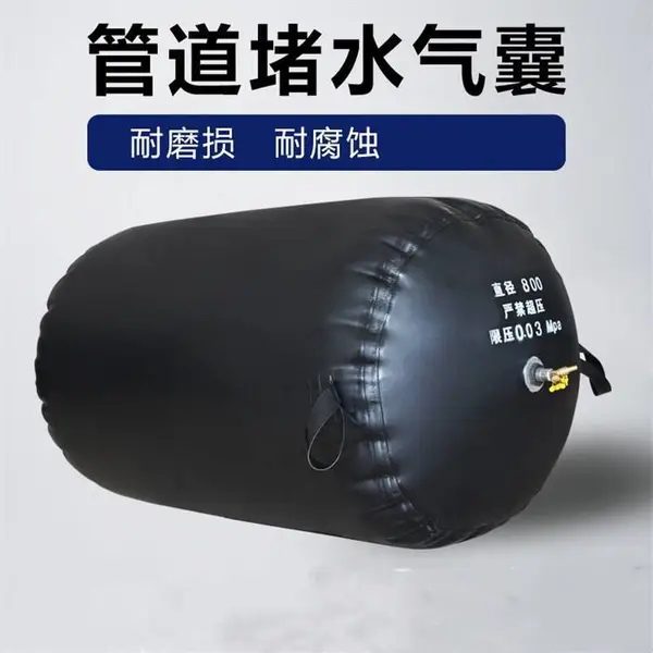 矩形充气芯模 圆形矩形气囊 一布俩胶 可多次使用 海晨加工