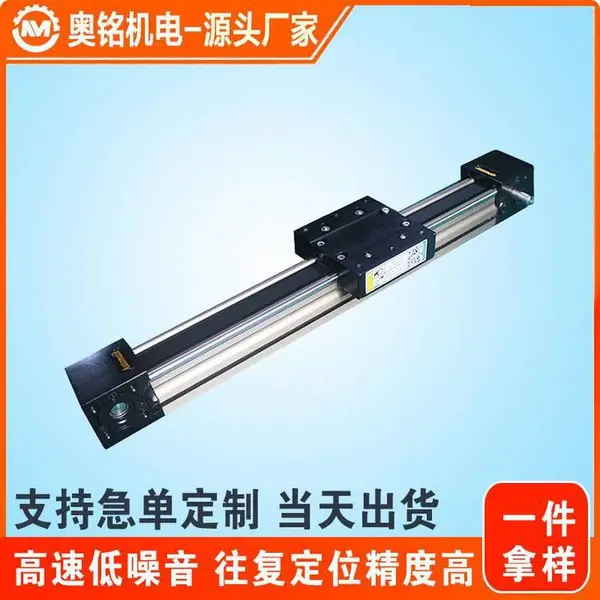 自动化导轨模组往复直线运动滑台模组精度高