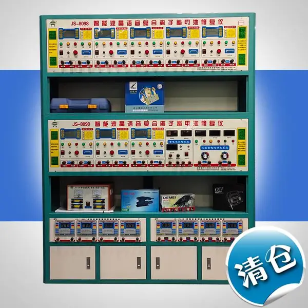 大型开店专用铅酸电瓶检测修复一体机蓄电池修复设备教技术