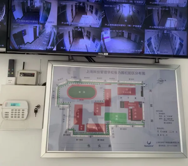 上海变电站周界报警系统哪个牌子好 上海欧脉电子供应