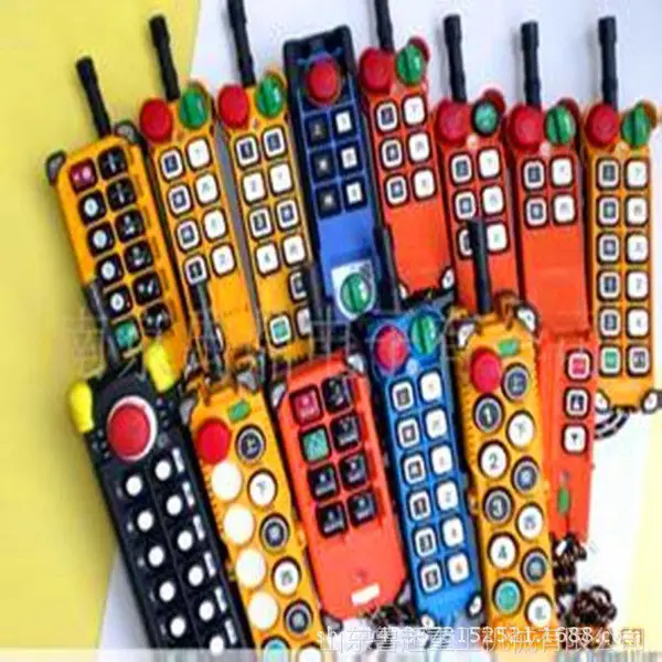 ��Ӧ��ҵң���� ������ң���� APOLLO�г�����ң����