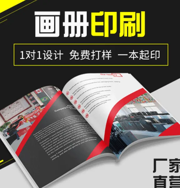 �������ݻ���¼���� �����ֲᶨ�� �������ᶨ�� �黭��Ʒ������