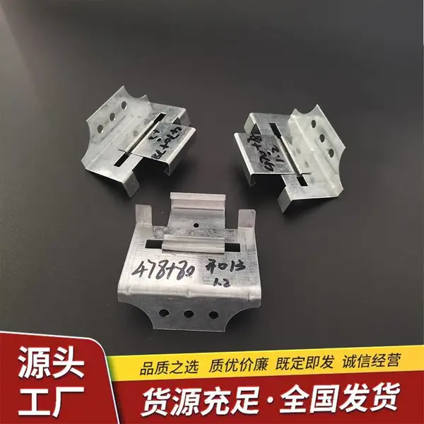�ǳ�470�廬������ 470ֱ�����������֧�� 470�Ͳʸ��߹̶�֧��