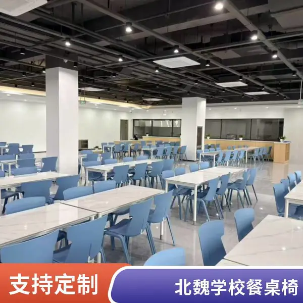 深圳连体餐桌椅定做 不锈钢餐桌椅定制 四人连体不锈钢餐桌椅