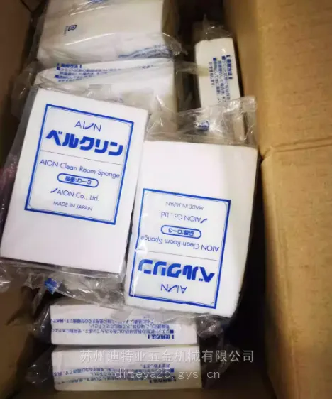 日本AION吸水材海绵净化无尘擦拭布E-1 E-2 D-1 D-2 D-3 S-1吸水布