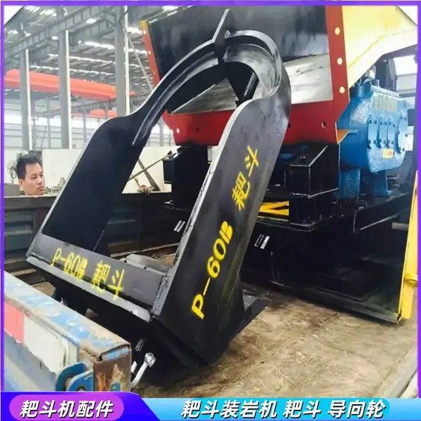 P30耙斗机电机轮 耙 斗装岩机花键轴 耙矸机连接轴杆