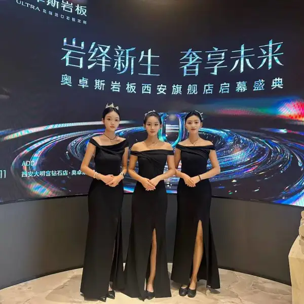 西安承接礼仪模特,魔术表演,变脸吐火,小提琴迎宾,舞狮演出,舞狮,舞龙演出