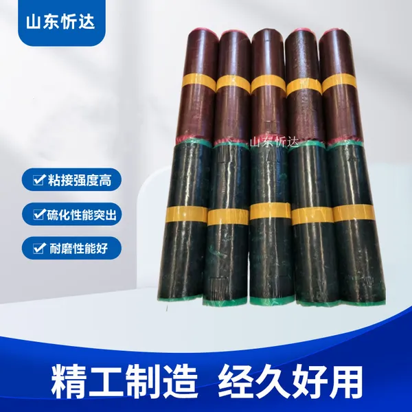 煤矿输送带磨损划伤修补专用胶高强度橡胶修补剂电动胶枪 耐高温