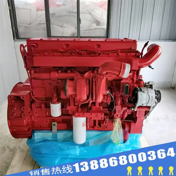 康明斯ISM11发动机总成 ISME345 30牵引车用柴油引擎 原厂