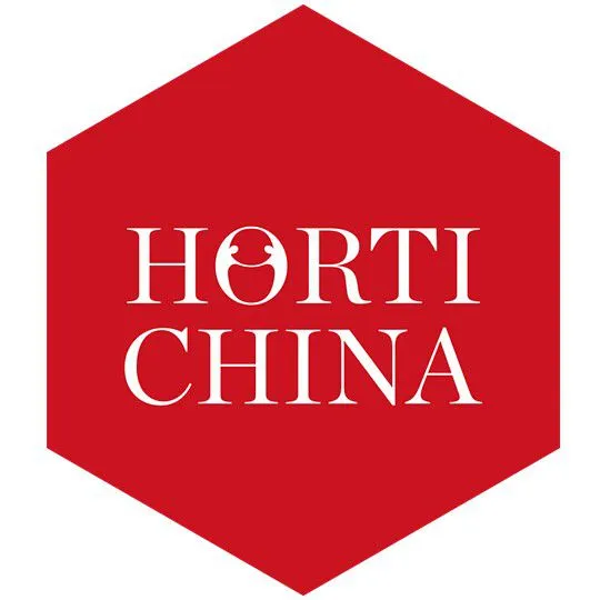 亚洲园艺博览会