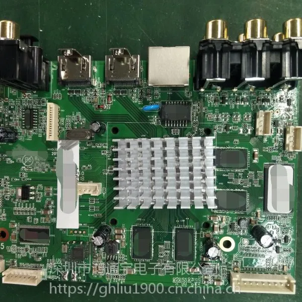 贴片加工SMT加工插件加工组装加工电子产品加工