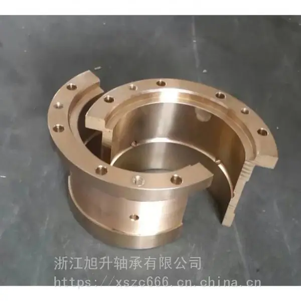 浙江旭升轴承厂JLB-F 翻边固体镶嵌轴承 钢板轴承 薄壁轴承 复合轴承 复合材料 非标定制量大优惠