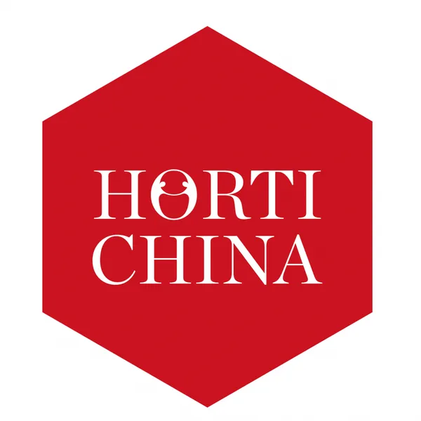 HORTI CHINA亚洲园艺博览会