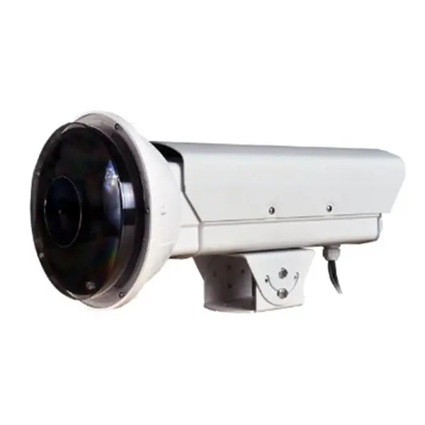 海康威视CXBG-2-MC-SL-1212-2 气体放电环保红外补光灯