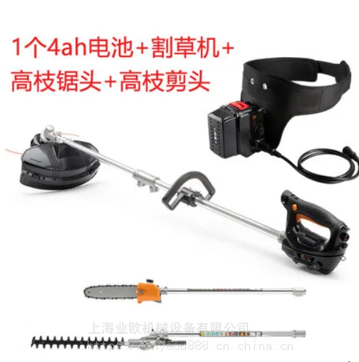 40V���ʽ��ݻ��綯��ݻ����� ����TPBC4026���ݻ�