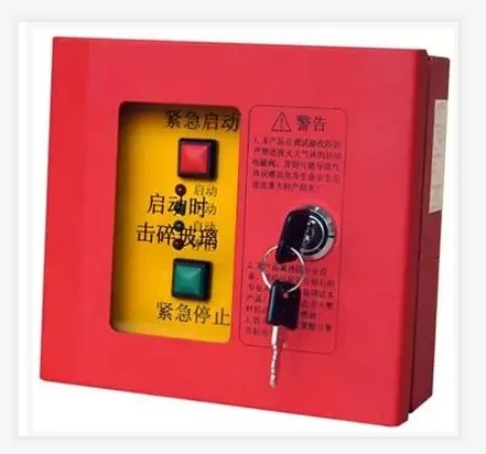 ̩�Ͱ�TX3158������ͣ��ť_���ϼ�������
