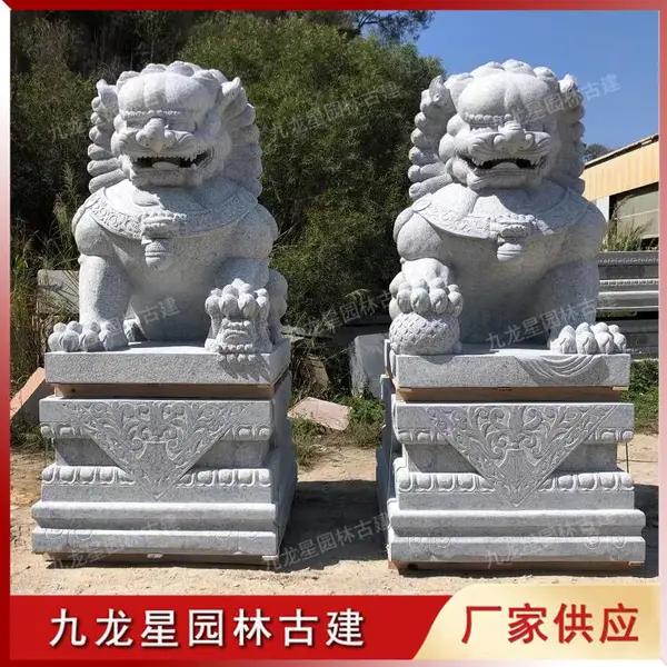狮子石雕雕塑买石雕狮子找九龙星园林古建- 供应商网