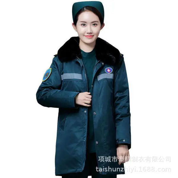 羽绒服棉衣外出防寒服夜班值班棉服公共卫生棉袄厚工作服