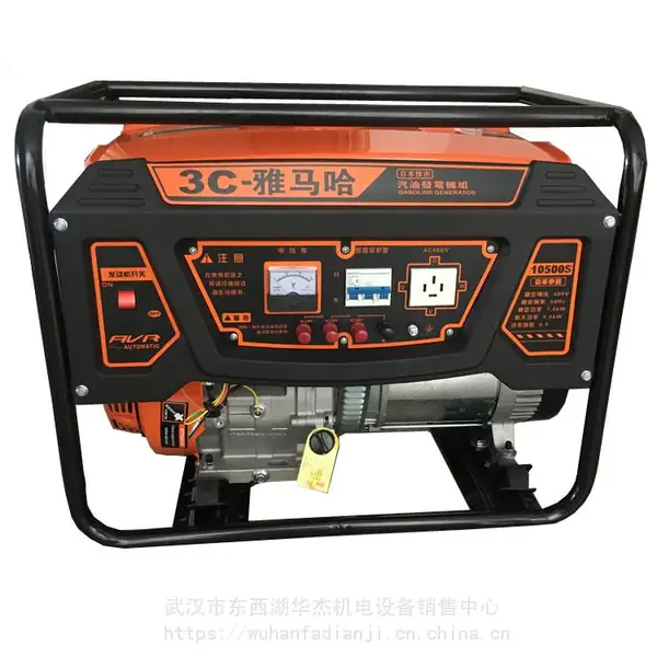 岳阳8kw千瓦汽油发电机组批发8000瓦