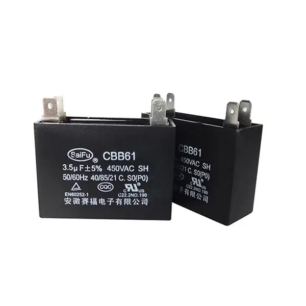 供应 赛福 空气净化器自愈薄膜电容3.5UF 450VAC CBB61