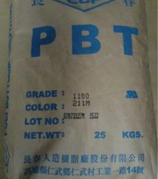 ������ǿͿ��Ӧ�þ۶Ա������ᶡ����PBT̨�峤�� 3015-104/201