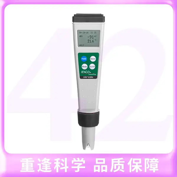 �����ϡ�628N ORP/�¶ȿڴ��ͼ���