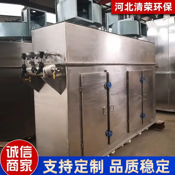 不锈钢二手脉冲布袋除尘器 铸造厂车间除尘设备 操作方便