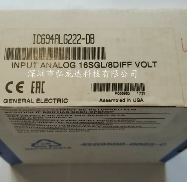 艾默生OVATION系统1C31224G01 1C31227G01模拟量输入卡 AI卡件