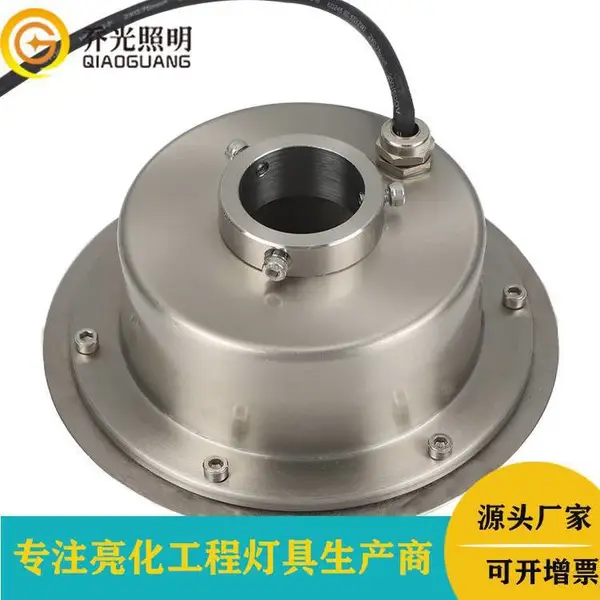 LED水下喷泉灯RGB水池灯景观七彩变色环形全不锈钢水底灯室外灯具