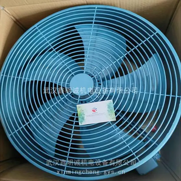 ��Ƶ�������ɢ�ȷ��Ventilators������� ��ȴͨ���G-280AB