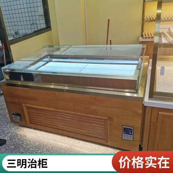 开放式蛋糕柜甜点柜蛋糕展示柜三文治冰箱T型柜烘焙蛋糕店中岛柜