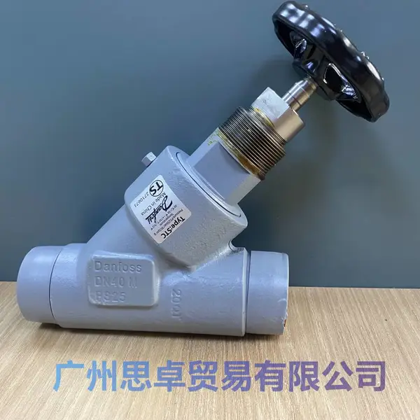 冷干机用STC25-32/STC40-50-DN65丹佛斯手动截流阀